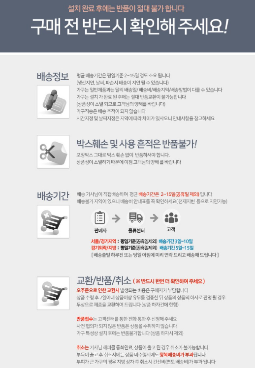 3721b7ae9024be203911ddce09f13027_1745296909_5453.png